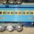 Prewar All original LIONEL LATE NICKLE BLUE COMET 11 thumbnail