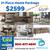 New 21 Piece furniture bed package 1 thumbnail