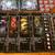 LEVEL 7 ESCAPE Horror Survival Board Game Complete Excellent 5 thumbnail