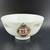 Vintage Rice Bowl 4 thumbnail