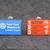 Original Porcelain Instruction Signs Fit A 1960s-2000s Payphone Part 1 thumbnail