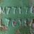John Deere 21" Mower Blade (new) 3 thumbnail