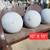 DECORATIVE CONCRETE GARDEN BALLS $45-$350 EACH 11 thumbnail