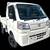 Daihatsu Hijet HD Mini Truck! Dump Bed! CVT Automatic! 4X4! New! 9 thumbnail