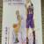 Kobe Bryant Bobblehead and Magic Johnson SI 4 thumbnail