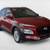 2018 Hyundai Kona  SEL SUV 5 thumbnail