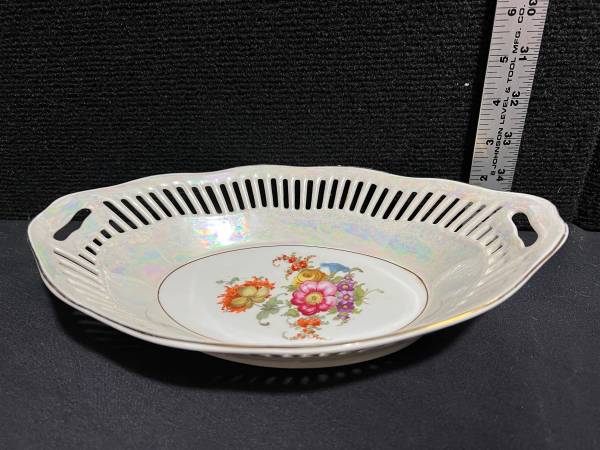 Long Serving Platter from Bavaria Schumann Pierced Gold Rim Coquette 1