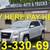 2015 GMC Terrain SLE-1 SUV 1 thumbnail