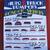 1941=48 CHEVROLET FENDER SKIRTS 3 thumbnail
