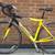 Giant OCR 3 Medium Road Bike 14 thumbnail