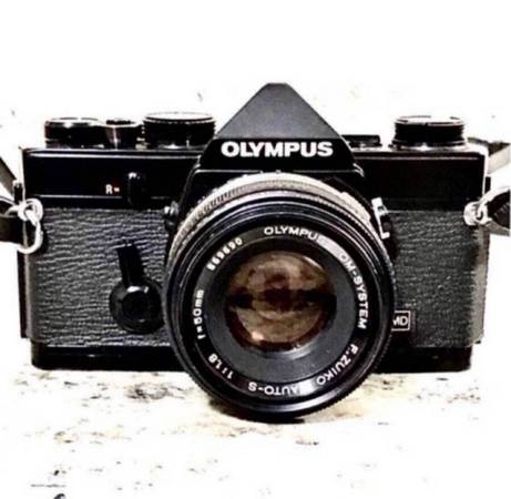 Vintage Film Camera 1