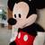 Excellent - Disney Mickey and Minnie Mouse Super Large Plush 7 thumbnail