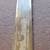 Transcontinental Railroad Bowie Knife. Marked M. PRICE  SAN FRANCISCO 5 thumbnail