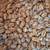 Pecans shelled. crack, and inshell 2 thumbnail