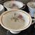 Vintage China Dinnerware 28 piece Set 5 thumbnail