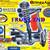 *AMERICAN/ASIAN*ENGINE_TRANSMSSN_ELECTRICAL_FRONT/END_SUSPENSION_TIRES 20 thumbnail