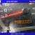 2016 Isuzu Med Duty NRR - Shipping Available! 19 thumbnail