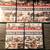 The History Channel Ultimate Collections: World War II (Brand New) 4 thumbnail