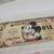Vintage Mickey Mouse 2008  One dollar Bill. Mint condition. 80th Micke 1 thumbnail