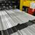 🏠 CHEAP METAL ROOFING + RED IRON STEEL - SAME DAY DELIVERY!! 2 thumbnail