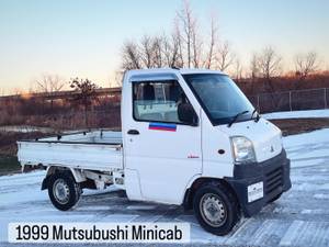 1999 Mitsubishi Minicab 4WD AC       Fuel Injected *only 50K miles*  on Craigslist