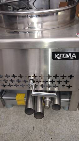 Used Gas Wok Rang 1 burner stove- Kitma 13"-Restaurant Equipment — $550 in Potsdam-Canton-Massena
