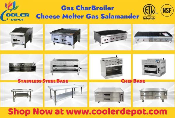 Used Radiant Broilers NSF — $349 in Chicago